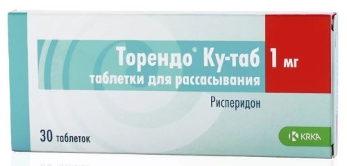 ТОРЕНДО КУ-ТАБ 0,001 N30 ТАБЛ Д/РАССАС инструкция по применению