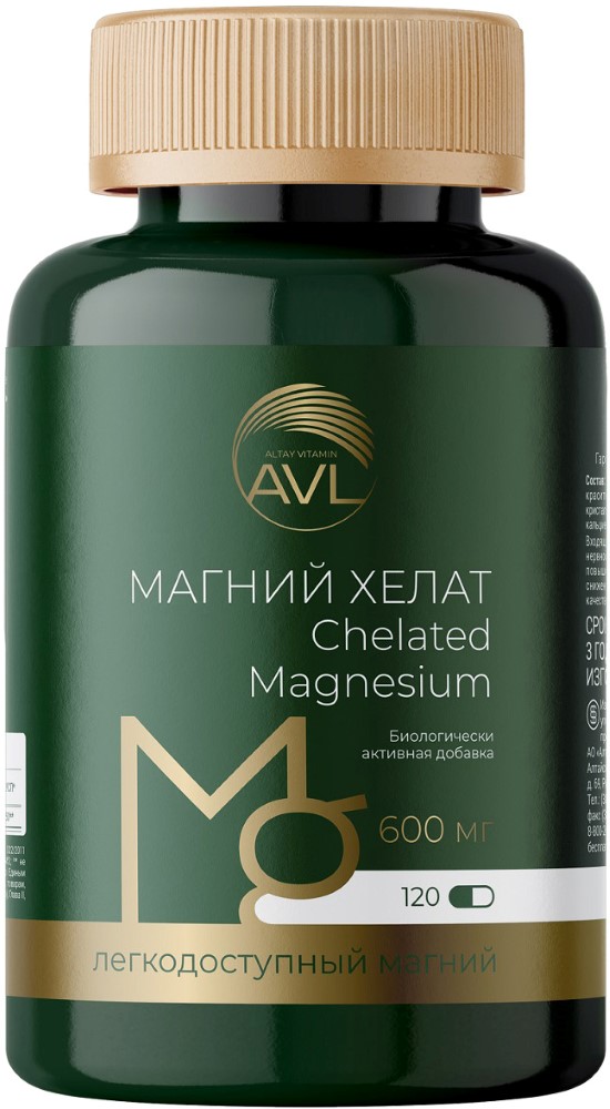 Изображение товара Магний хелат 120 шт. капсулы массой 636 мг