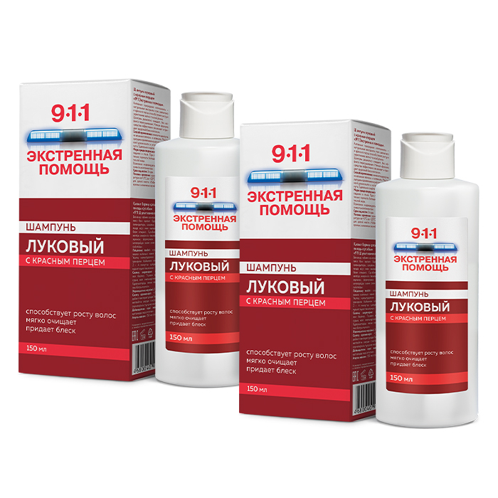Изображение товара Набор "2 по цене 1го" - 911 Экстренная помощь шампунь луковый с красным перцем 150мл