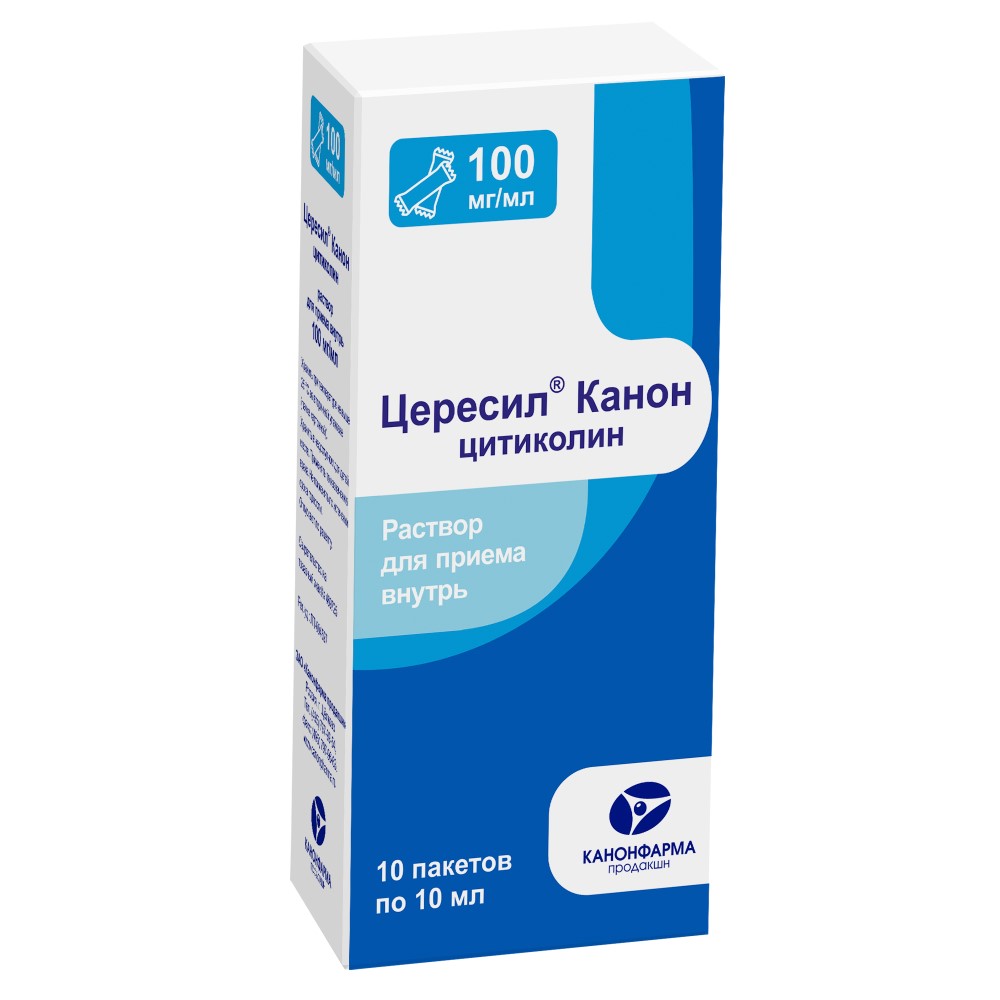 Цересил канон 100 мг/мл 10 шт. пакет раствор для приема внутрь 10 мл - цена  921 руб., купить в интернет аптеке в Кирове Цересил канон 100 мг/мл 10 шт.  пакет раствор для