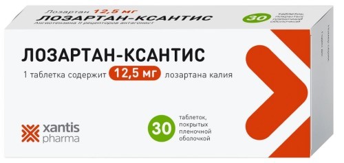 Изображение товара Лозартан-ксантис 12,5 мг 30 шт. блистер таблетки, покрытые пленочной оболочкой