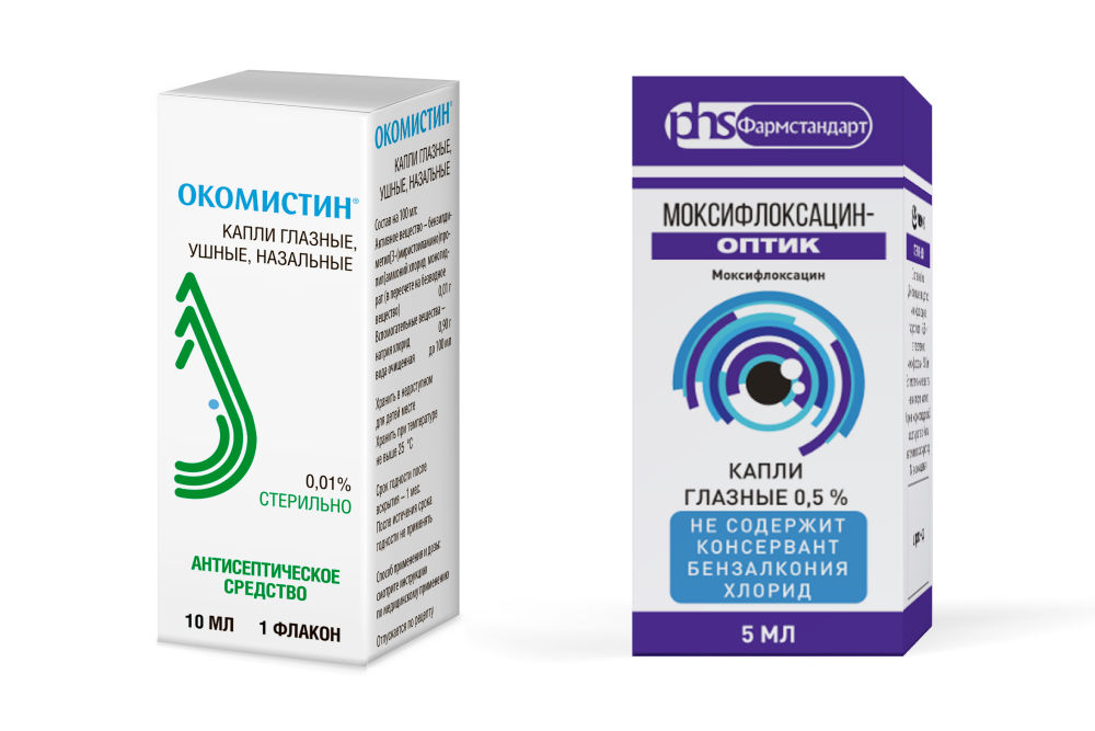 Изображение товара Набор при бактериальных заболеваниях глаз: Моксифлоксацин-Оптик + Окомистин со скидкой
