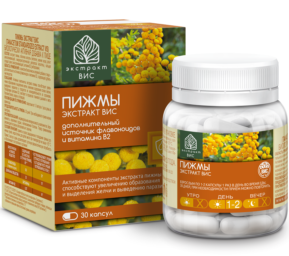 Изображение товара Пижмы экстракт вис 30 шт. капсулы массой 0,5 г