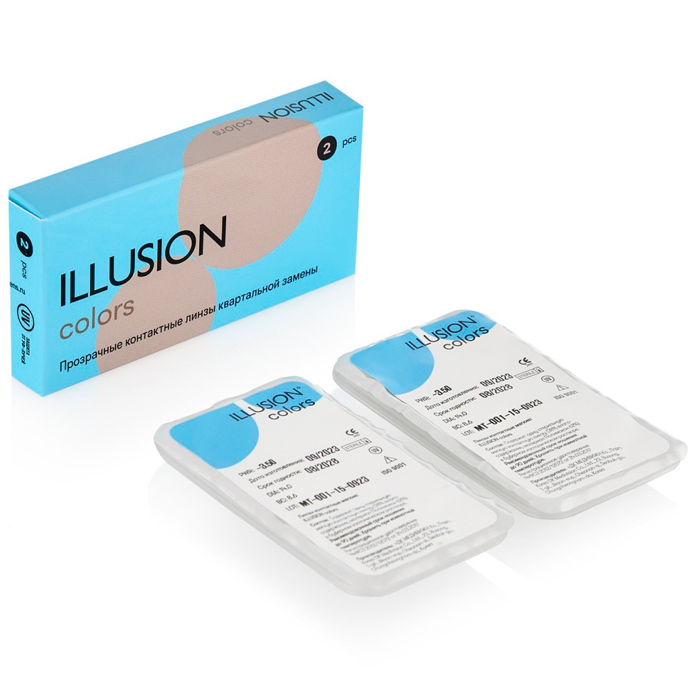 Illusion colors мягкие контактные линзы квартальной замены 2 шт./-5,00/ -  цена 480.20 руб., купить в интернет аптеке в Кингисеппе Illusion colors  мягкие контактные линзы квартальной замены 2 шт./-5,00/, инструкция по  применению