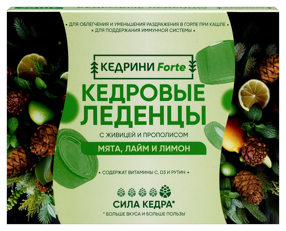 Изображение товара Кедрини forte кедровые леденцы с живицей прополисом и витаминами 20 шт