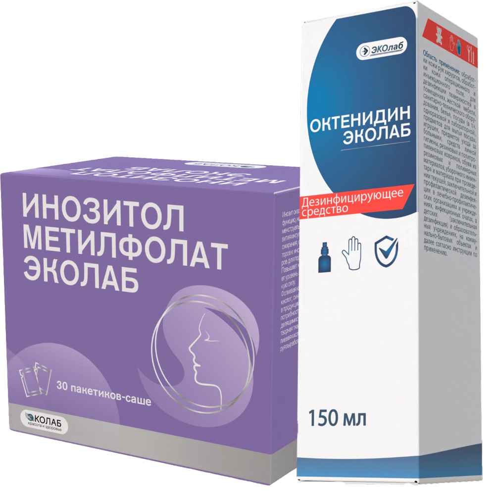 Изображение товара Набор Инозитол метилфолат Эколаб №30 порошок пак + Октенидин Эколаб дез. средство 150мл - со скидкой Изображение товара Набор Инозитол метилфолат Эколаб №30 порошок пак + Октенидин Эколаб дез. средство 150мл - со скидкой