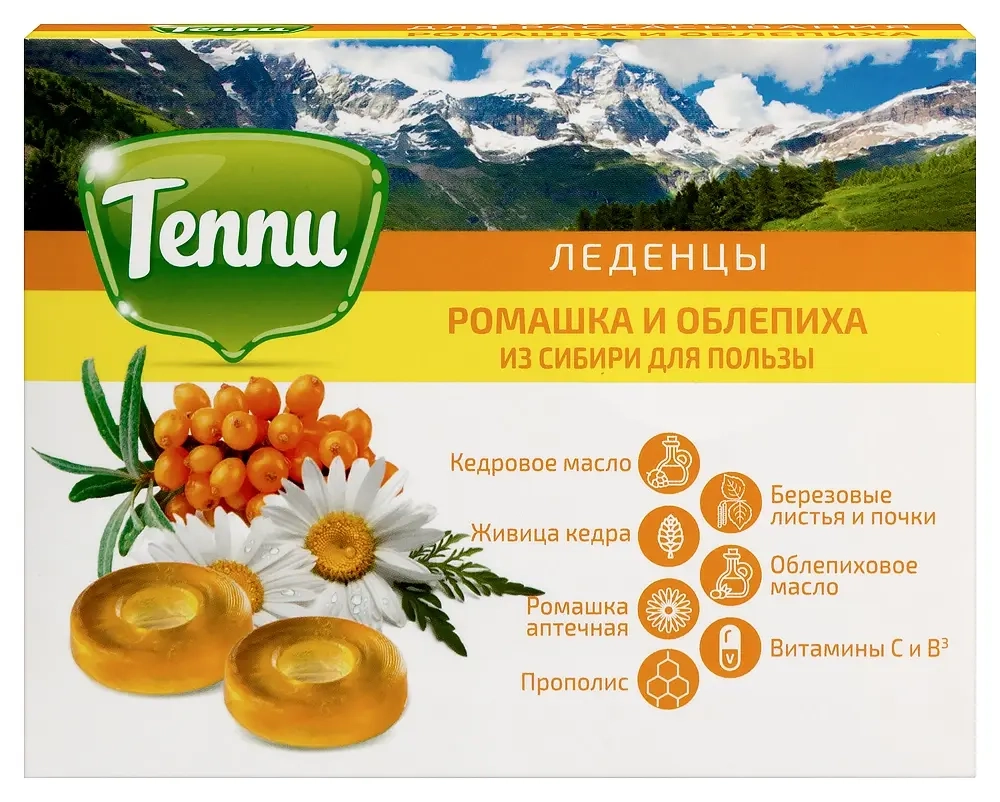 Изображение товара Леденцы Теппи с ромашкой и облепихой 20 штук 3.2 г Изображение товара Леденцы Теппи с ромашкой и облепихой 20 штук 3.2 г