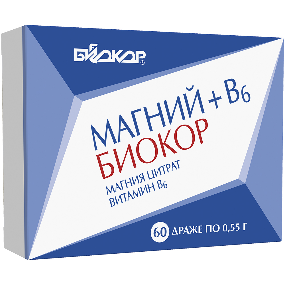 Магний+в 6 биокор 60 шт. драже массой 0,55 г - цена 198 руб., купить в  интернет аптеке в Москве Магний+в 6 биокор 60 шт. драже массой 0,55 г,  инструкция по применению