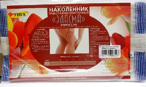 Изображение товара Наколенник трикотажно-эластичный эласма/ 3 /с 350/