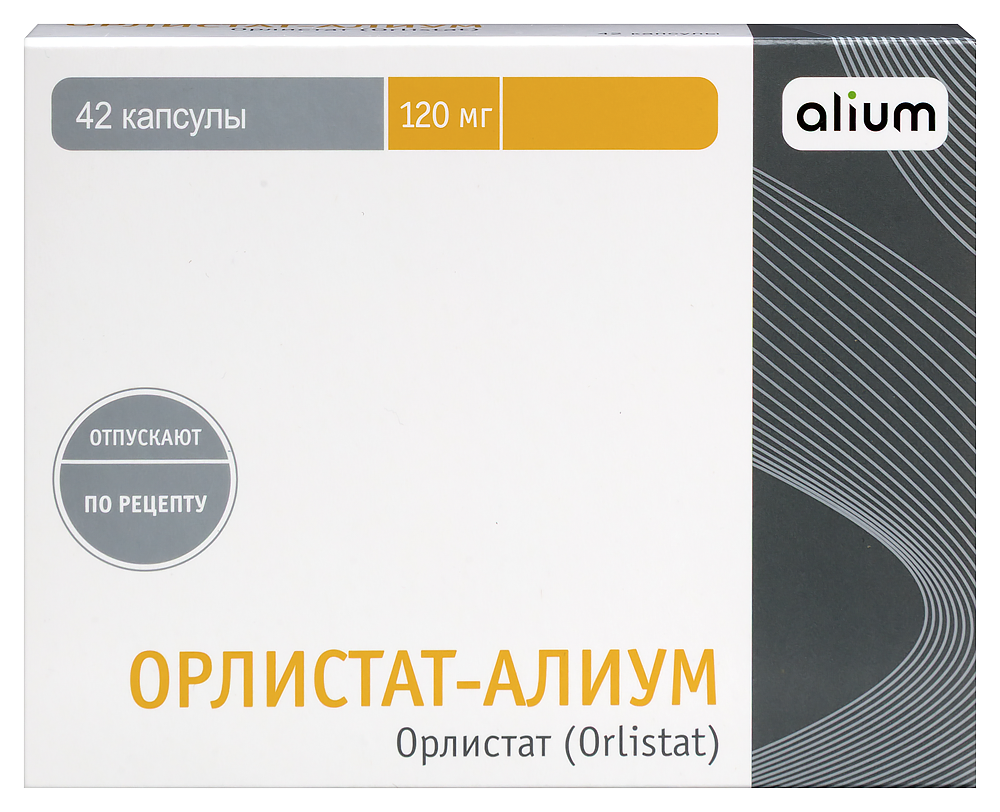 Изображение товара Орлистат-алиум 120 мг капсулы для снижения веса 42 шт.