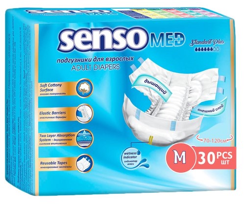 Изображение товара Подгузники для взрослых Senso med Standart Plus, 30 шт, размер M
