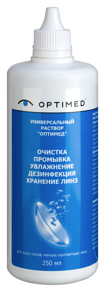 Изображение товара Optimed универсальный раствор для контактных линз 250 мл Изображение товара Optimed универсальный раствор для контактных линз 250 мл