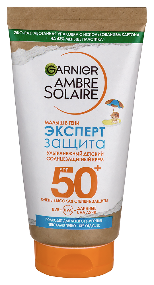 Изображение товара Детский солнцезащитный крем Garnier Ambre Solaire SPF50+ 50 мл ультранежный