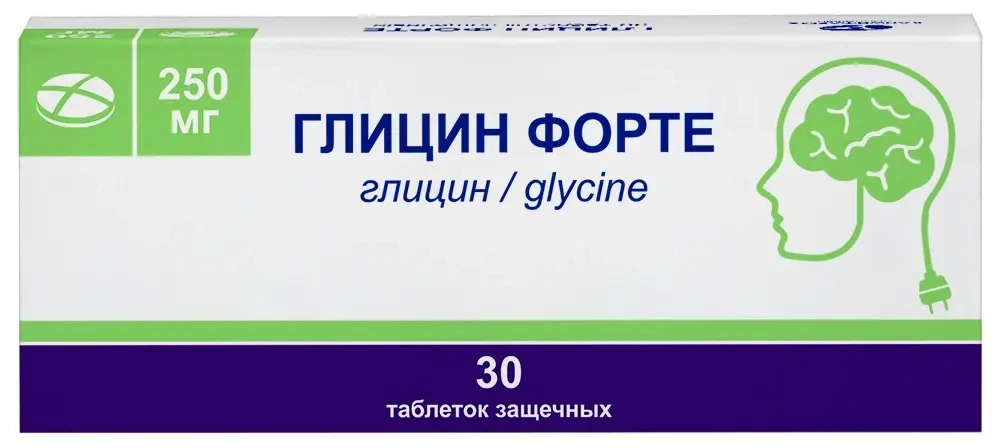 Изображение товара Глицин форте 250 мг 30 шт. таблетки защечные для нервной системы