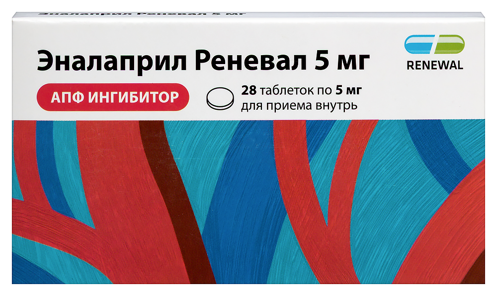 Изображение товара Эналаприл Реневал 5 мг 28 шт таблетки для лечения гипертензии