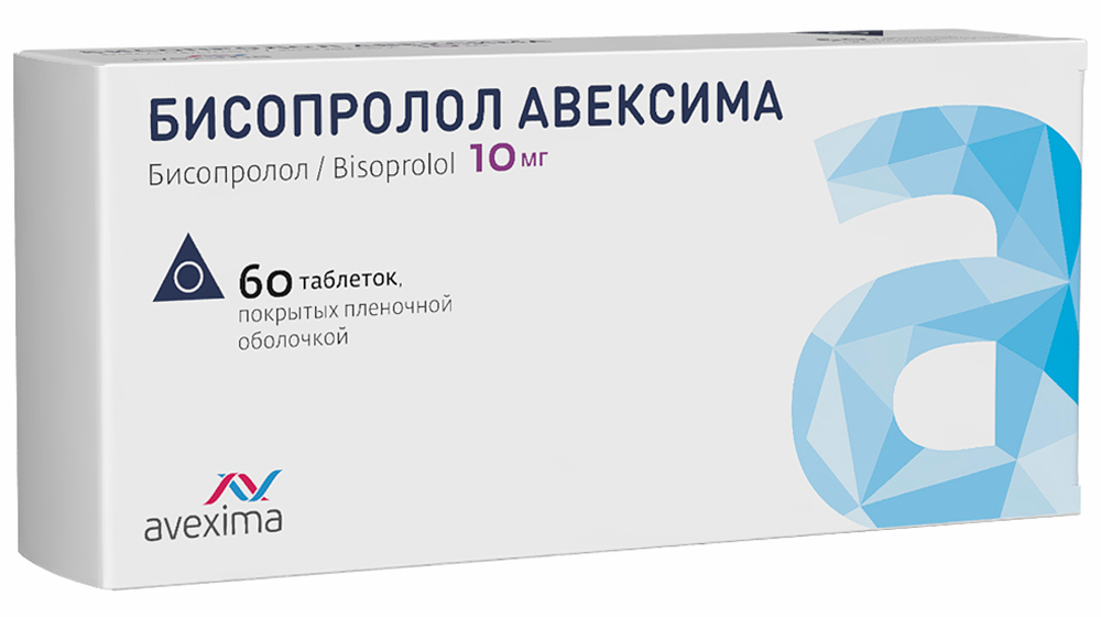 Изображение товара Бисопролол авексима 10 мг 60 шт. таблетки покрытые пленочной оболочкой