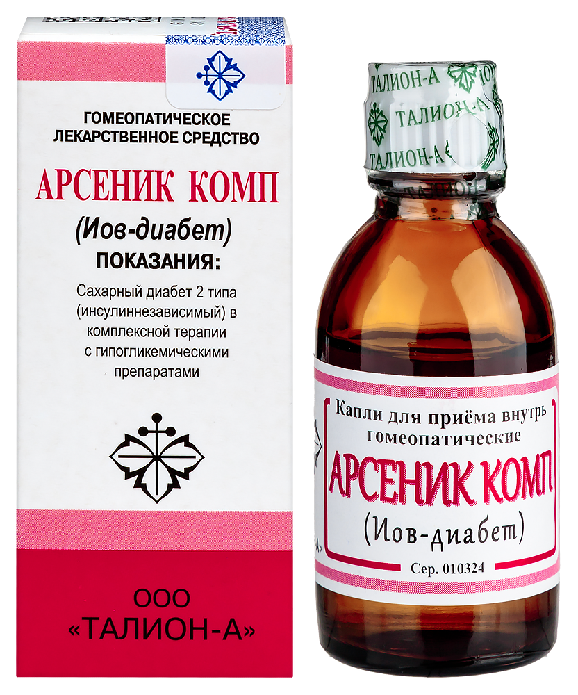 Изображение товара Арсеник комп флакон-капельница капли для приема внутрь гомеопатического применения 25 мл
