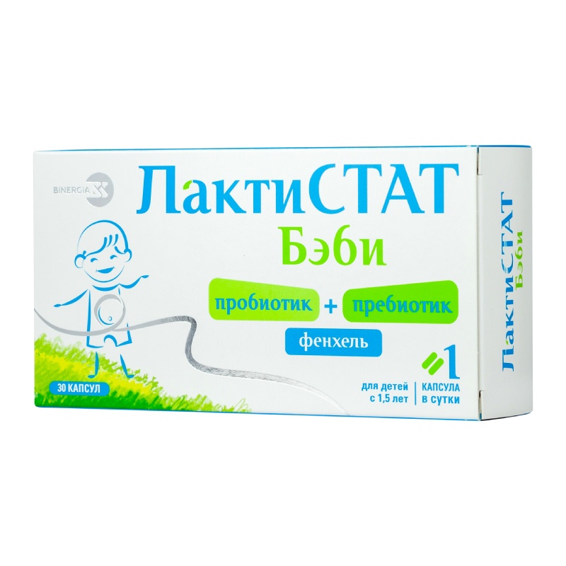 Изображение товара Лактистат бэби пробиотик+пребиотик+фенхель 30 шт. капсулы массой 600 мг
