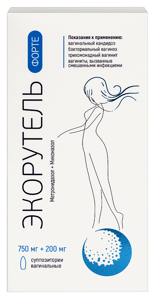Изображение товара Экорутель Форте вагинальные свечи 750 мг + 200 мг 7 шт., лечение инфекций влагалища
