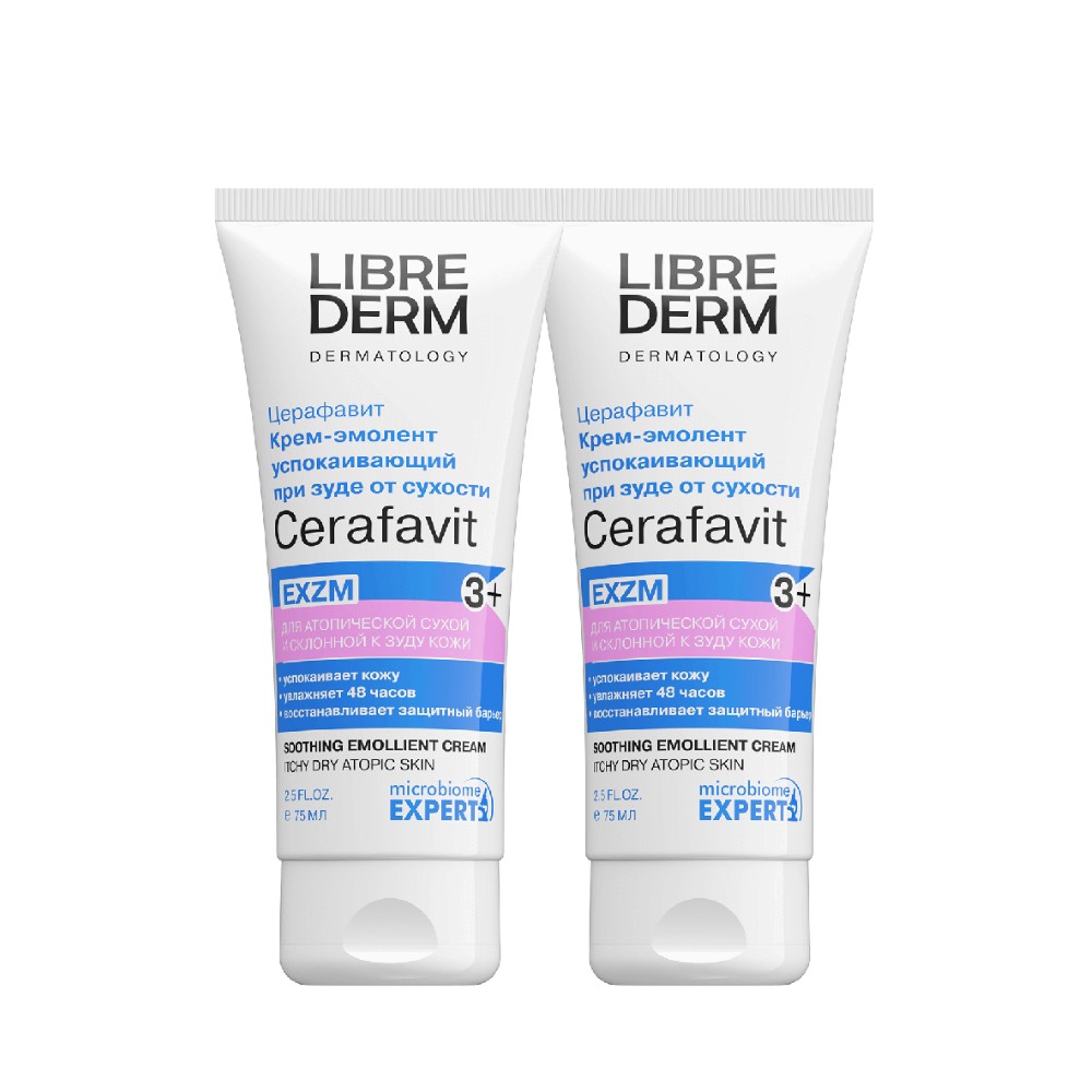 Изображение товара Набор 1+1 Либридерм Церафавит крем-эмолент с церамидами и пребиотиком 75мл