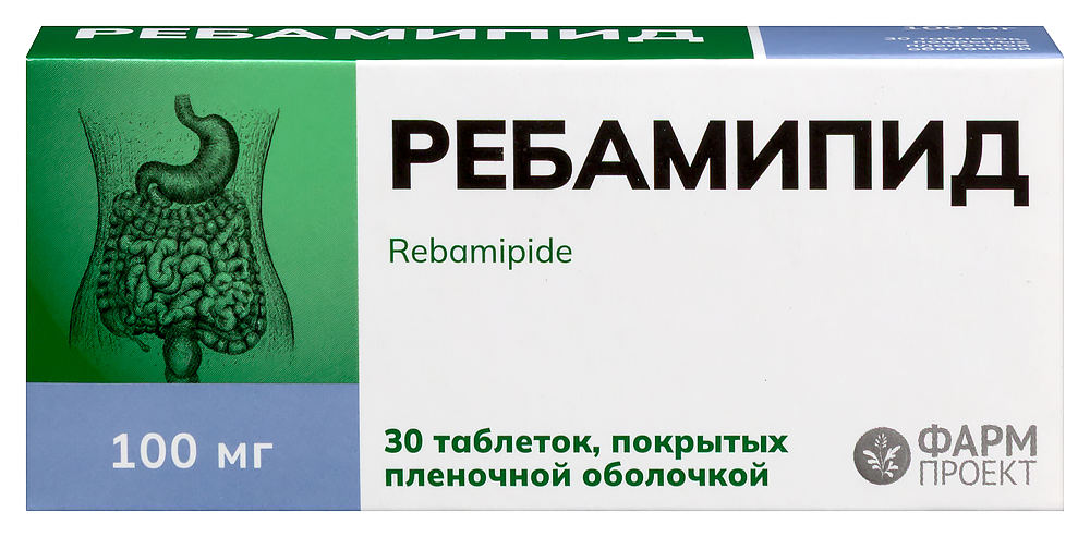 Изображение товара Ребамипид 100 мг 30 таб. покрытые пленочной оболочкой