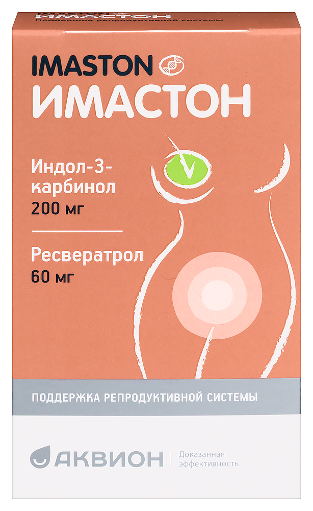 Изображение товара Капсулы Имастон Индол-3-карбинол и Ресвератрол 505 мг, 30 шт