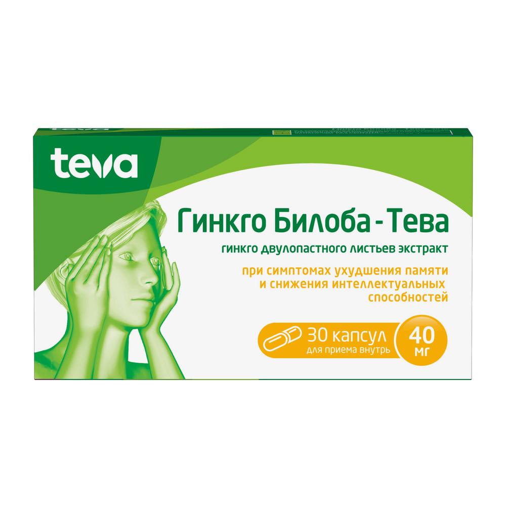 Изображение товара Гинкго билоба-тева 40 мг 30 шт. капсулы для улучшения памяти