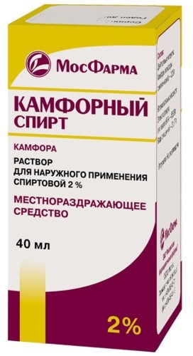 Компресс — Википедия