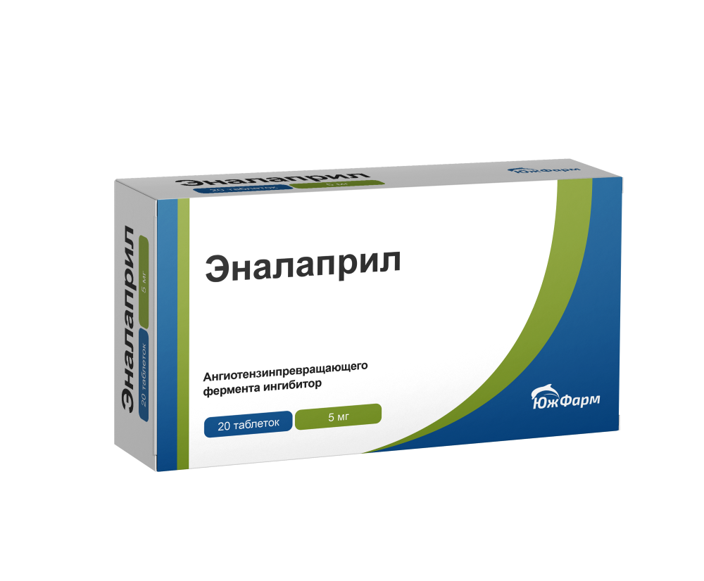Эналаприл 5 мг 20 шт. блистер таблетки - цена 44 руб., купить в интернет  аптеке в Новокубанске Эналаприл 5 мг 20 шт. блистер таблетки, инструкция по  применению