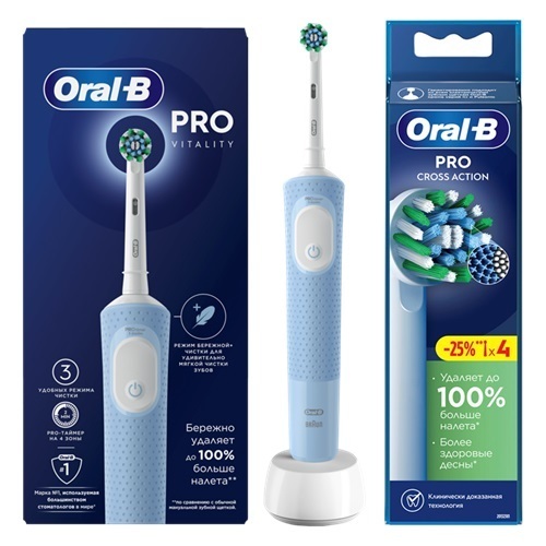 Изображение товара Набор Oral-b зубная щетка vitality pro/тип 3708/с насадкой cross action электрич/голубая + Oral-b насадка сменная pro cross N4