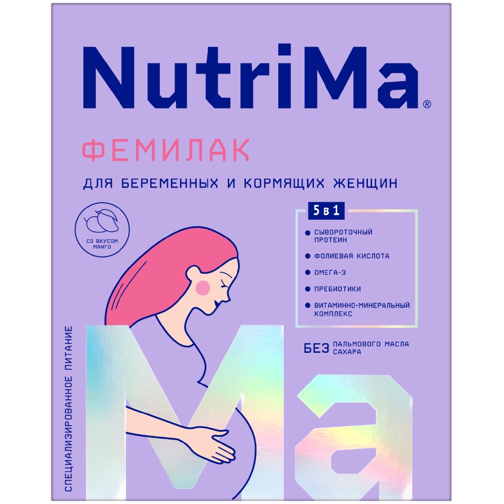 Nutrima фемилак для питания беременных и кормящих женщин со вкусом манго  350 гр - цена 432 руб., купить в интернет аптеке в Москве Nutrima фемилак  для питания беременных и кормящих женщин со