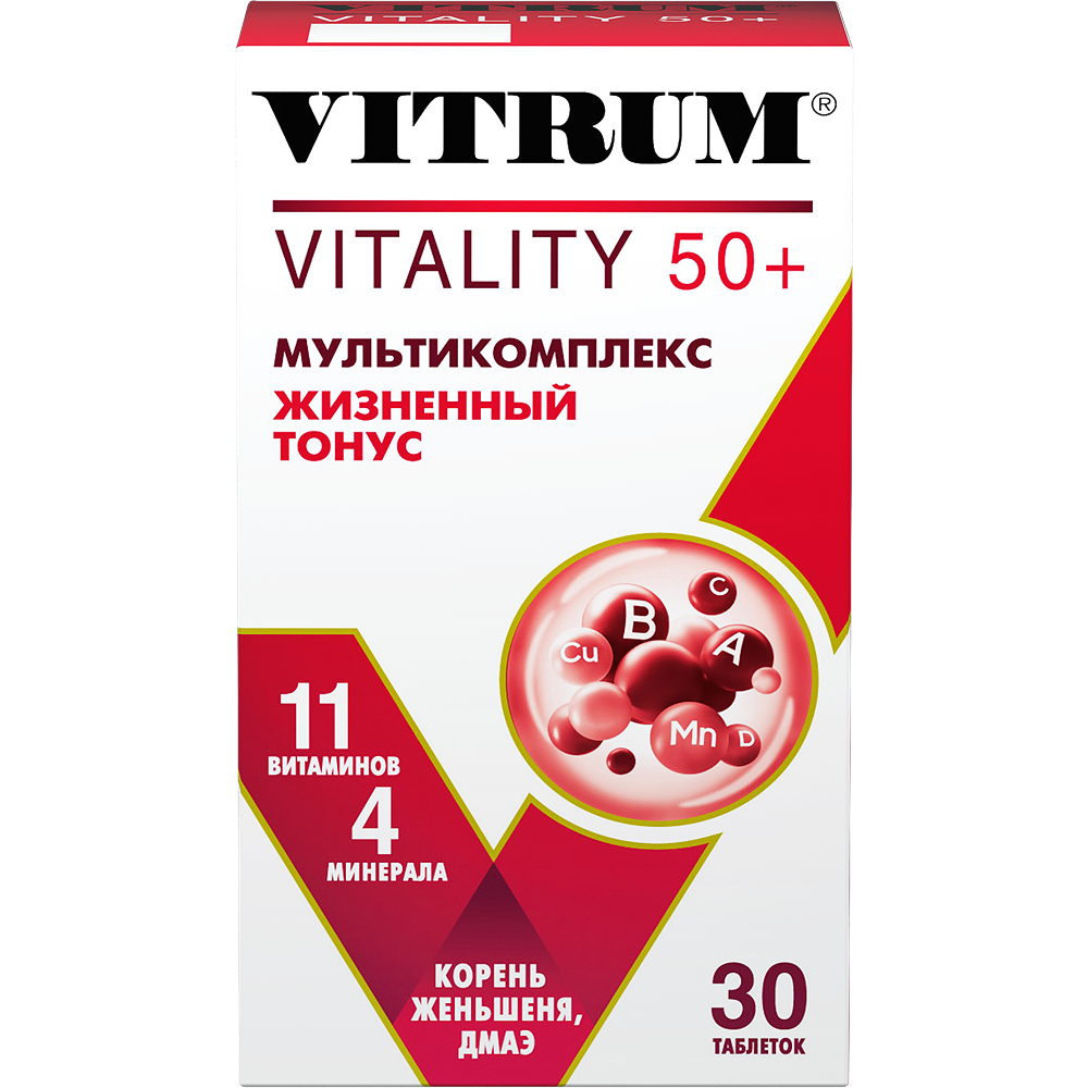 Изображение товара Витрум Виталити 50+ таблетки с витаминами и минералами 30 шт