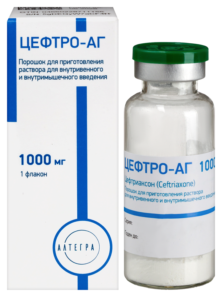 Изображение товара Цефтро-аг 1000 мг порошок для растворения для внутривенных и внутримышечных инъекций Изображение товара Цефтро-аг 1000 мг порошок для растворения для внутривенных и внутримышечных инъекций