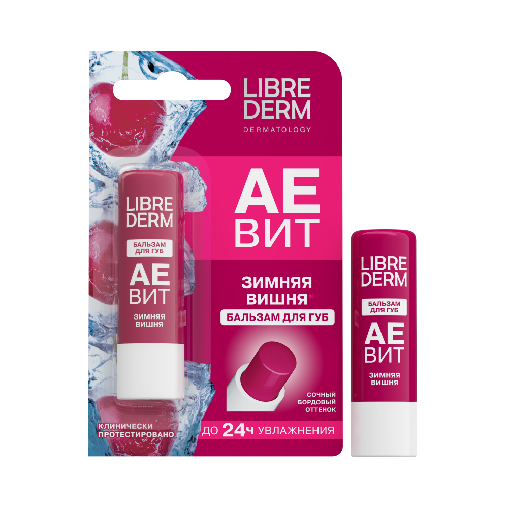 Изображение товара Бальзам для губ Librederm аевит зимняя вишня 4 гр увлажнение питание защита