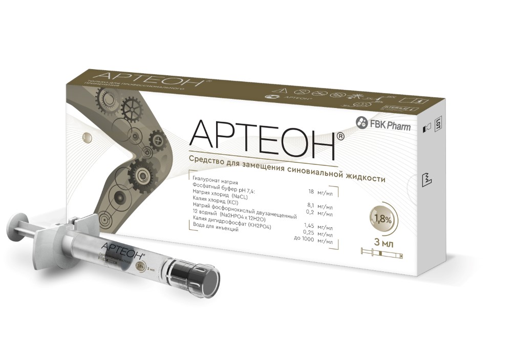Изображение товара Артеон средство для замещения синовиальной жидкости 1,8% 3 мл шприц Contipro