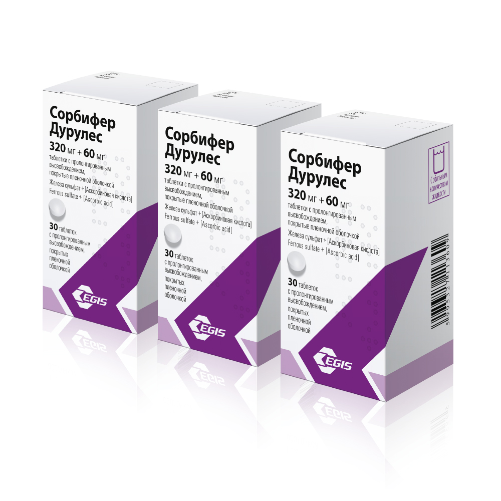 Изображение товара Набор из трех упаковок СОРБИФЕР ДУРУЛЕС 0,32+0,06 N30 ТАБЛ ПРОЛОНГ ВЫСВОБ П/ПЛЕН/ОБОЛОЧ  по специальной цене