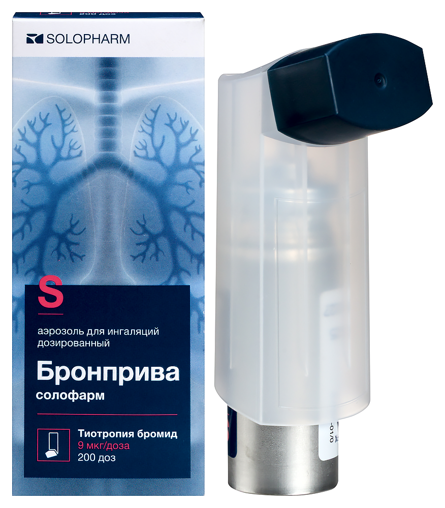 Бронприва солофарм 9 мкг/доза аэрозоль для ингаляций дозированный инструкция по применению