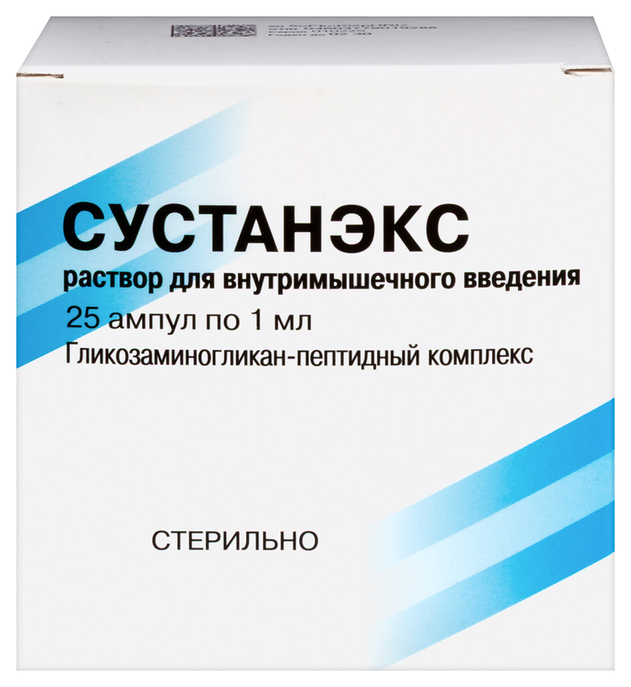 Изображение товара Сустанэкс 25 шт. ампулы раствор для внутримышечного введения 1 мл