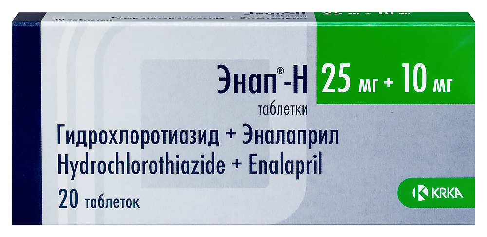 Энап-h 25мг+10мг 20 шт. таблетки инструкция по применению