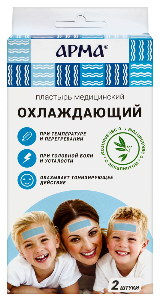 Изображение товара Пластырь медицинский охлаждающий с эвкалиптом Арма 11х4 см 2 шт.