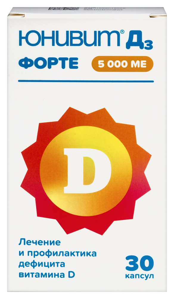 Изображение товара Юнивит Д3 Форте 5000 МЕ 30 капсул для профилактики дефицита витамина D