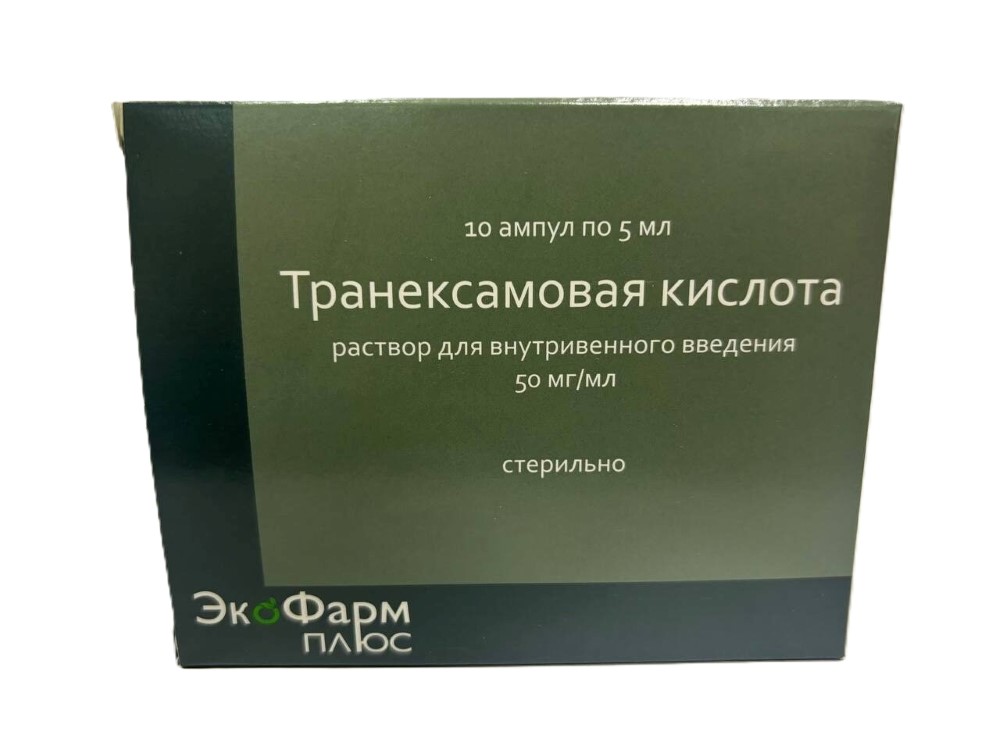 Изображение товара Транексамовая кислота 50 мг/мл раствор для внутривенного введения 5 мл 10 шт