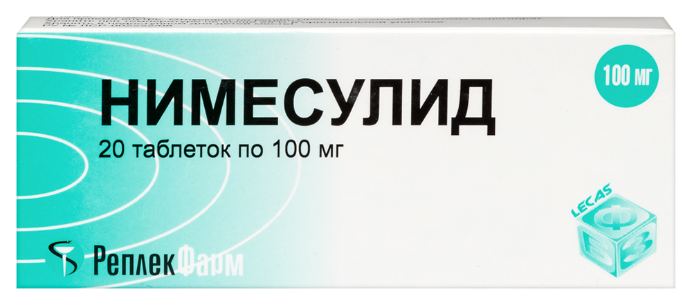 Изображение товара Нимесулид 100 мг таблетки 20 шт. для облегчения боли и воспаления