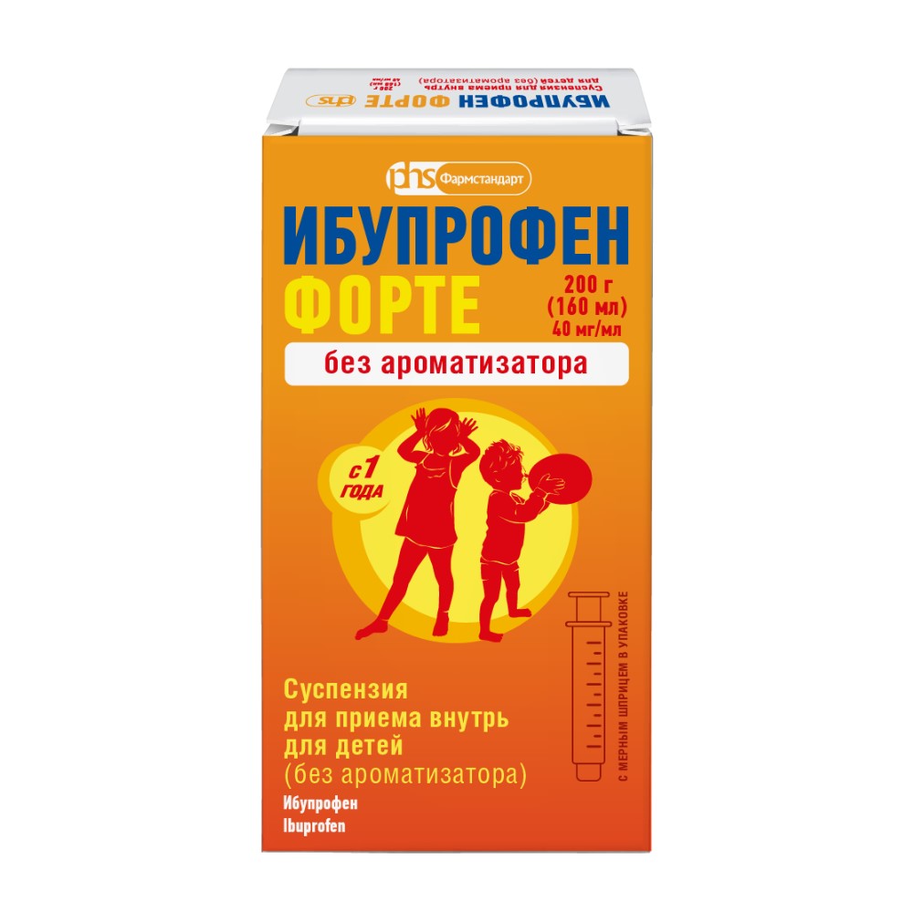 Изображение товара Ибупрофен Форте 40 мг/мл суспензия для детей 160 мл с мерным шприцем