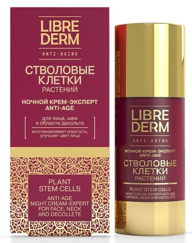 Изображение товара Крем для лица Librederm с стволовыми клетками растений ночной 50 мл