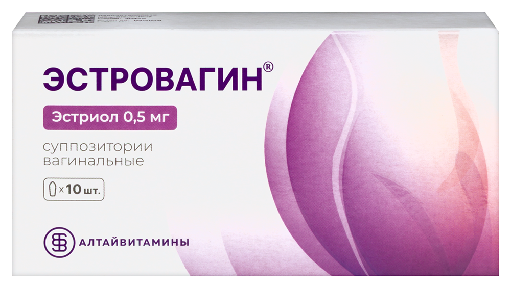 Изображение товара Эстровагин 0,5 мг 10 шт. вагинальные суппозитории для ЗГТ