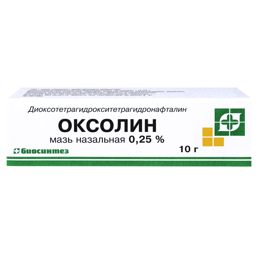 Оксолин цена в Москве от 43 руб., купить Оксолин в интернет‐аптеке ...