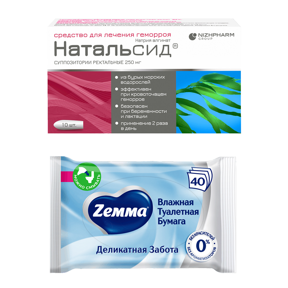 Изображение товара Набор Натальсид 250 мг 10 шт. Суппозитории+Zemma влажная туалетная бумага Деликатная Забота №40 со скидкой Изображение товара Набор Натальсид 250 мг 10 шт. Суппозитории+Zemma влажная туалетная бумага Деликатная Забота №40 со скидкой