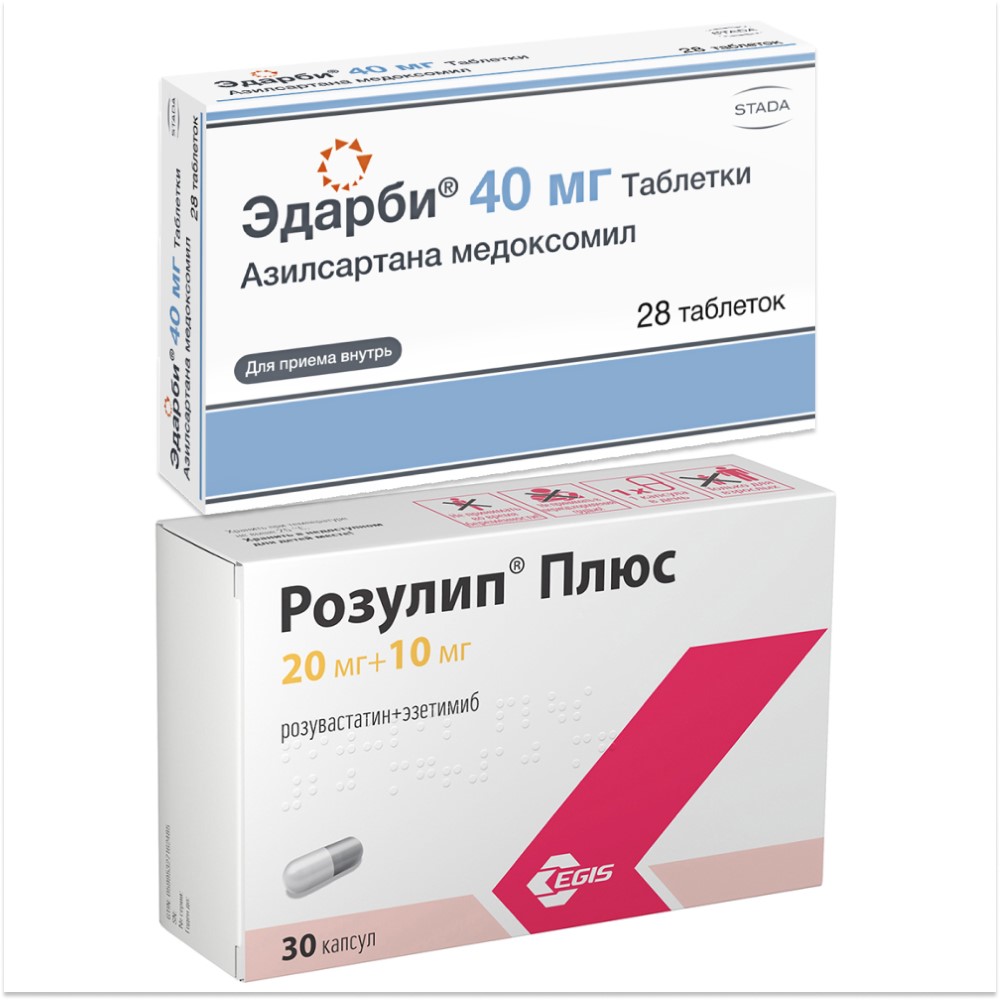 Изображение товара Набор РОЗУЛИП ПЛЮС 0,02+0,01 N30 КАПС + Эдарби 40 мг 28 шт. таблетки по специальной цене