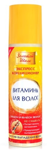 Изображение товара Золотой шелк экспресс-кондиционер витамины для волос против выпадения волос 200 мл